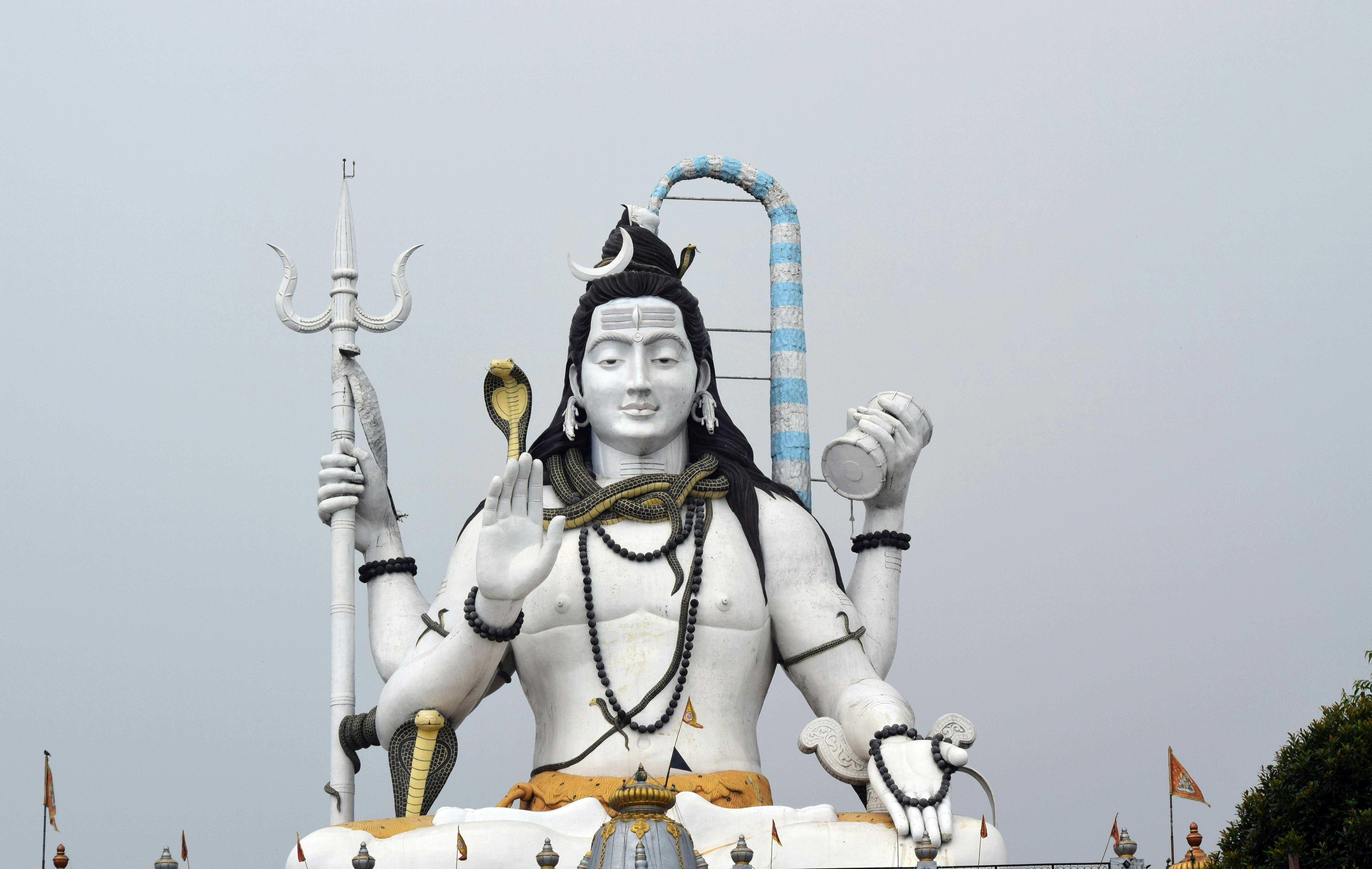 Mahadev